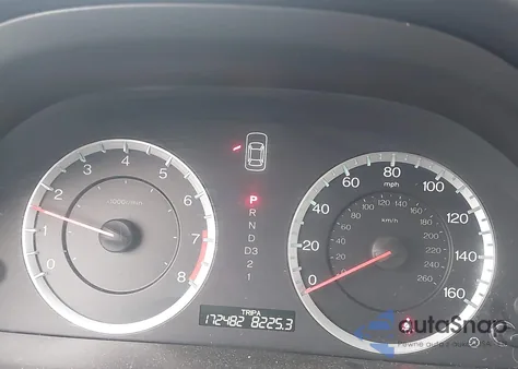 2012 Honda Accord 2.4 Lx из США, поврежденный, VIN 1HGCP2F37CA054241